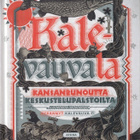 Kalevauvala - kansanrunoutta keskustelupalstoilta - pikkukuva 1