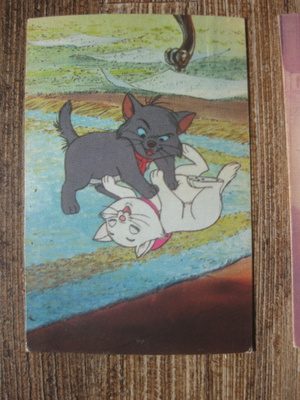 Aristokatit, Aristocats purkkakuva nro 20