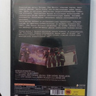 DVD LIKAINEN TUSINA 2 ( Sis.postikulut ) - pikkukuva 2