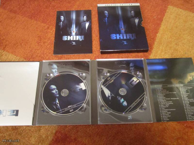 SHIRI - 2DVD - SPECIAL EDITION