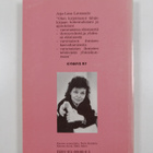 Arja-Liisa Linnasalo : Vaivainen vaihtoehto (signeerattu,... - pikkukuva 2