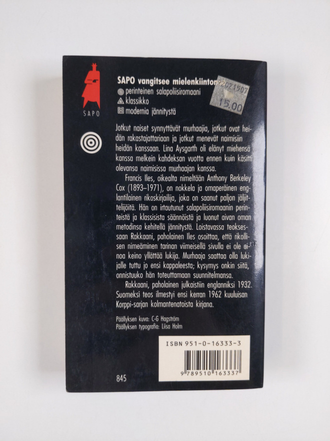 Item image