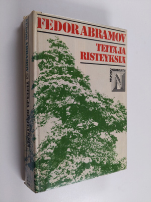 Fedor Abramov : Teitä ja risteyksiä