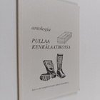 Hilde (kansi) Karvinen : Antologia : Pullaa kenkälaatikos... - pikkukuva 1