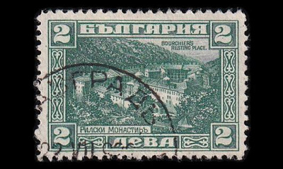 Bulgaria 173 o Bourchier 2 L (1921)