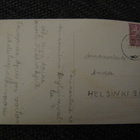 Piikkiö. Kulkenut luultavasti v 1967 - pikkukuva 2