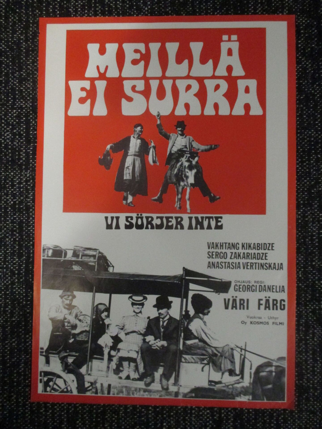 Meillä ei surra (1969) - vanha elokuvajuliste