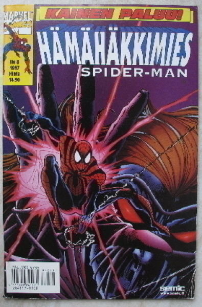 Hämähäkkimies 8 / 1997 , lukematon