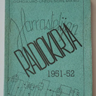 Wiio - Somerikko: Harrastelijan radiokirja 1951-52 - pikkukuva 1
