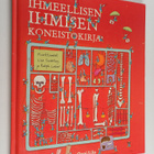Richard Walker : Ihmeellisen ihmisen koneistokirja - pikkukuva 1