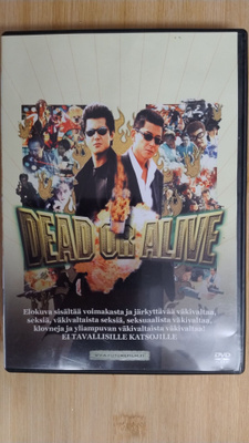 Dead or Alive: Hanzaisha DVD