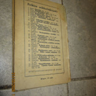 Erkki Saarenmaa: Taistelu Uparin kartanosta (1. painos 1931) - pikkukuva 2