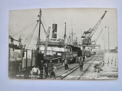 VANHA Postikortti Kotka Laiva Rautatie ym 1930