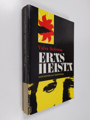 Valva Salomaa : Eräs heistä