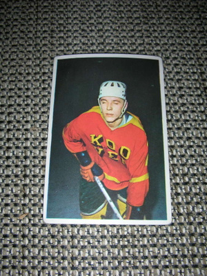 Hellas jääkiekkokortti 1965 KooVee Pekka Lehtolainen