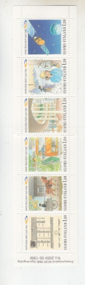 1988 posti 350 vuotta vihonlehti **