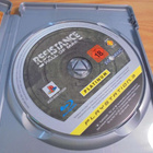 RESISTANCE fall of man - PS3 - pikkukuva 3