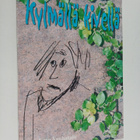 Eero Vanhatalo : Kylmällä kivellä (signeerattu) - pikkukuva 1