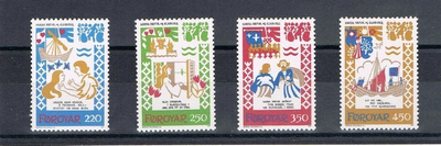Färsaaret 1982 - Vanha tanssilaulu (4)  ++