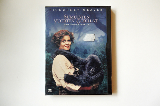 Uusi Sumuisten Vuorten Gorillat (1988) DVD Suomijulkaisu