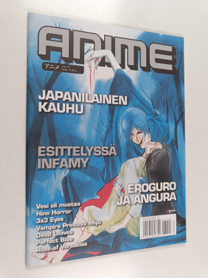 Anime-lehti 10/2006