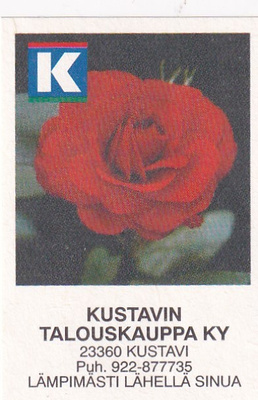 Kustavi, Kustavin Talouskauppa Ky  2/10