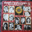 2 KOTIMAISTA TUPLA KOKOELMAA LP,ä + BOXI 9 LP - pikkukuva 4