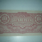 Japani miehitys Burma seteli 1942 - pikkukuva 2
