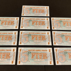British Armed Forces 10 x 5 New Pence - pikkukuva 3