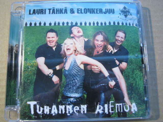 LAURI TÄHKÄ JA ELONKERJUU - Tuhannen Riemua