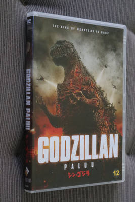 DVD Godzillan paluu ( 2016 )