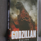 DVD Godzillan paluu ( 2016 ) - pikkukuva 1