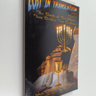 John Klein ym. : Lost in Translation Vol 3 - The Book of ... - pikkukuva 1
