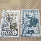 CCCP 1929: Ensimmäinen pioneerikongressi - pikkukuva 1