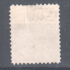 1882 Leimapaino 10p ruskea - pikkukuva 2