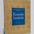Kauniita käsitöitä - pikkukuva 1