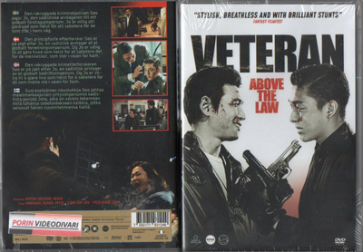 veteran (2015) (53 487) UUSI -FI- DVD 2015 asia