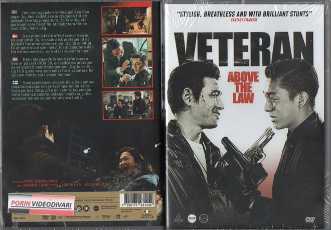 veteran (2015)	(53 487)	UUSI	-FI-	DVD				2015	asia