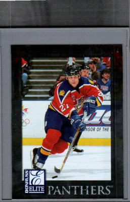 1997-98 Donruss Elite - 0,25 € / kpl