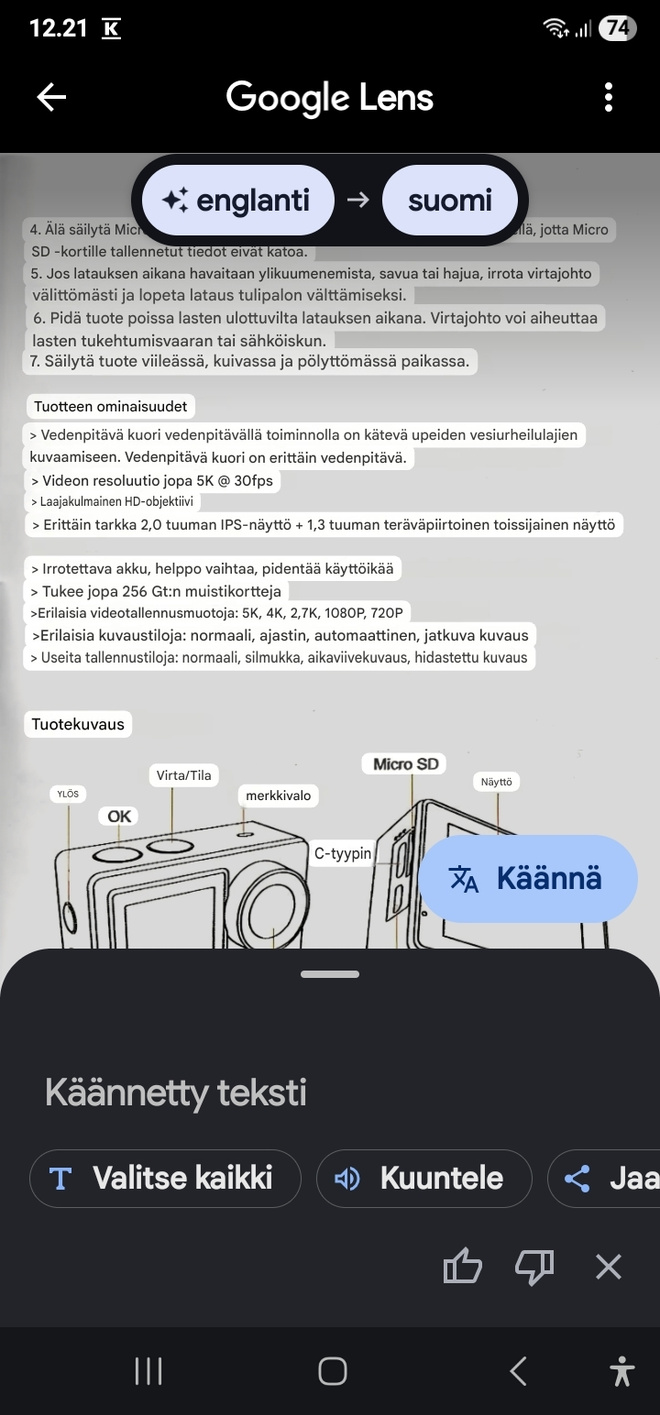 Item image