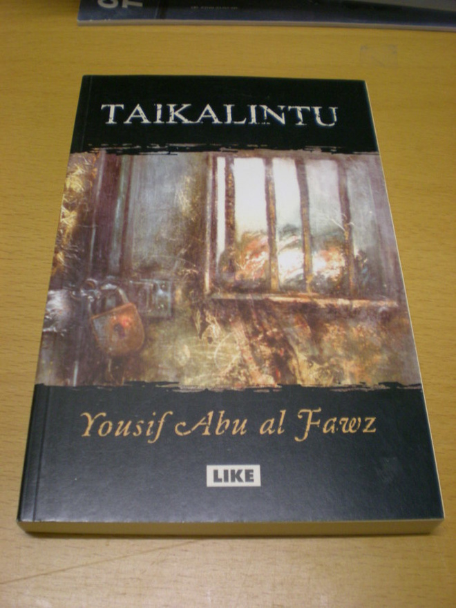 Yousif Abu al Fawz: Taikalintu