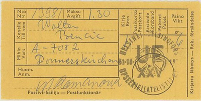 1971 UF XXV erikoisleima kirjauskuitilla