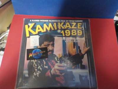 EDGAR FROESE - KAMIKAZ 1989 OST EX+/EX+ LP