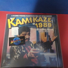 EDGAR FROESE - KAMIKAZ 1989 OST EX+/EX+ LP - pikkukuva 1