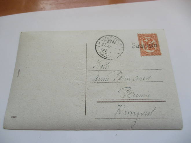 1930 (n) Saaristo rivil + Lahdenpohja kortilla