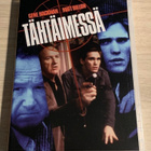 Tähtäimessä (1985) Gene Hackman - pikkukuva 1