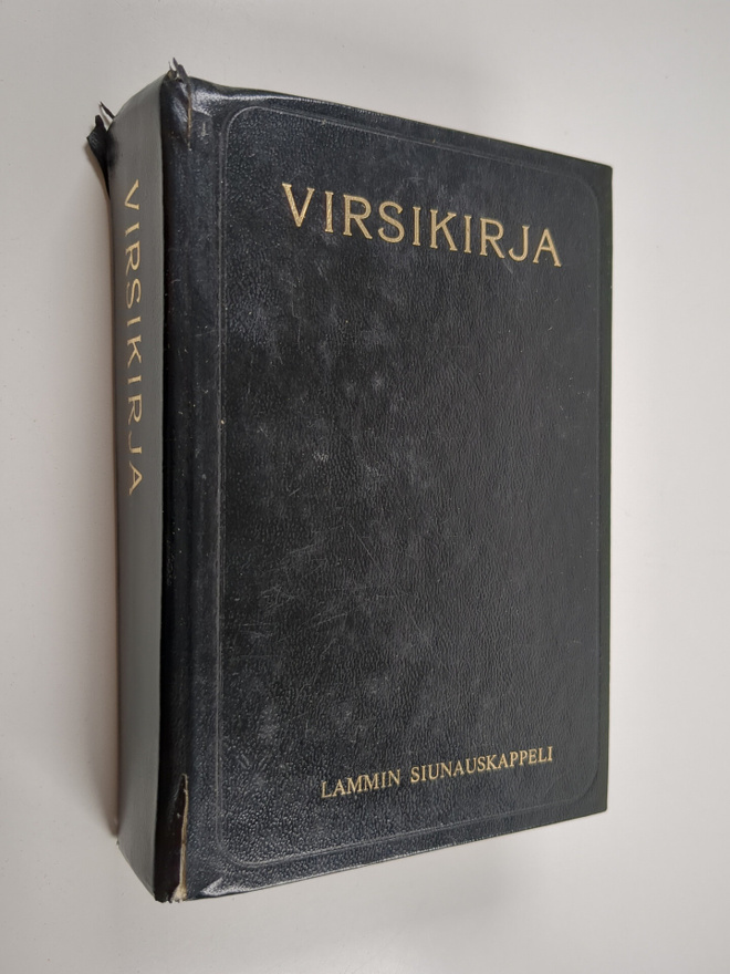 Suomen evankelis-luterilaisen kirkon virsikirja : [käsivi...