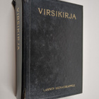 Suomen evankelis-luterilaisen kirkon virsikirja : [käsivi... - pikkukuva 1