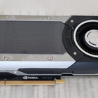 NVIDIA GeForce GTX 980 näytönohjain - pikkukuva 1