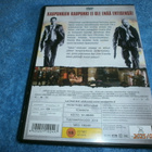 FROM PARIS WITH LOVE      -      DVD - pikkukuva 2